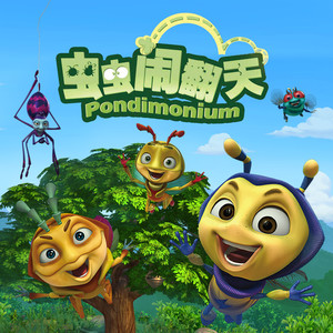 嗯灬啊灬把腿张开灬国产
