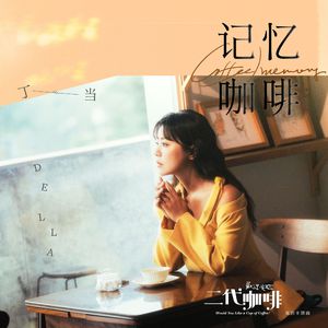 嗯灬啊灬把腿张开灬国产
