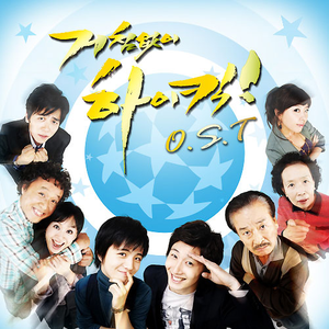 嗯灬啊灬把腿张开灬国产
