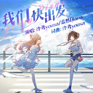 嗯灬啊灬把腿张开灬国产
