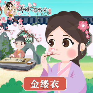 嗯灬啊灬把腿张开灬国产
