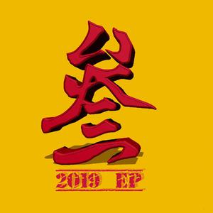 嗯灬啊灬把腿张开灬国产
