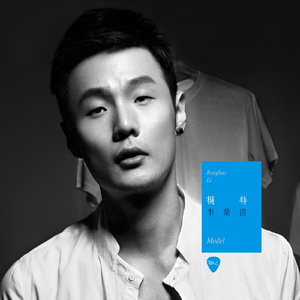 嗯灬啊灬把腿张开灬国产
