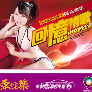 嗯灬啊灬把腿张开灬国产
