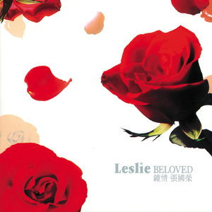 嗯灬啊灬把腿张开灬国产
