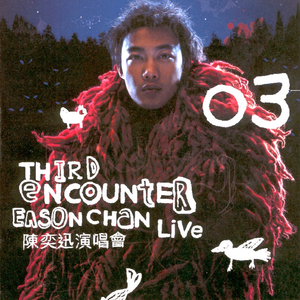 嗯灬啊灬把腿张开灬国产
