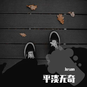 嗯灬啊灬把腿张开灬国产
